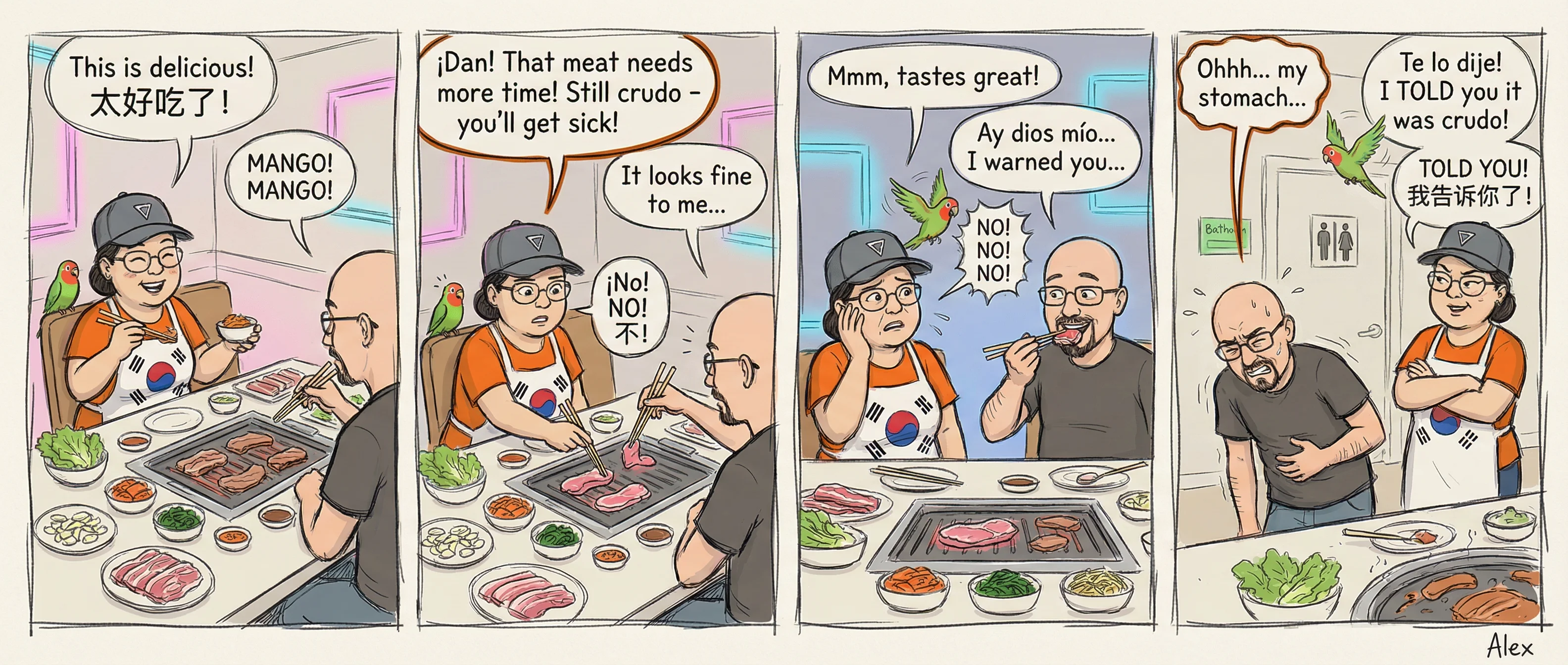 Korean BBQ warning